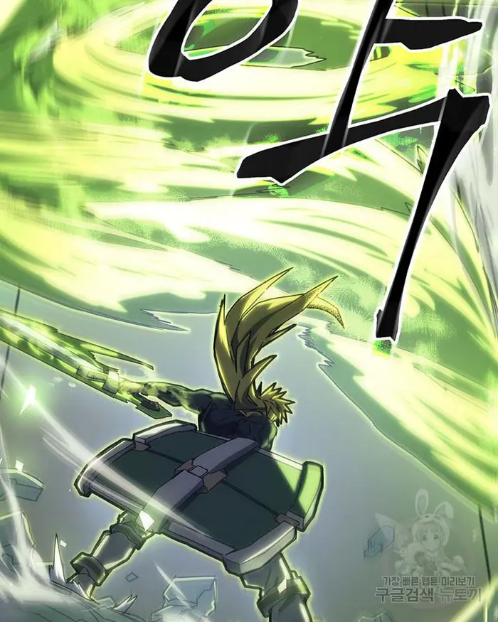 A Returner’s Magic Should Be Special Chapter 223.5 image 025_optimized